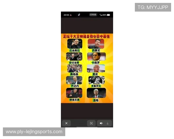 最令人同情的足球球员排行榜 这些球星背后的无奈与困境