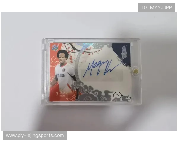 足球球星卡彩虹套价格揭秘市场行情分析及购买建议